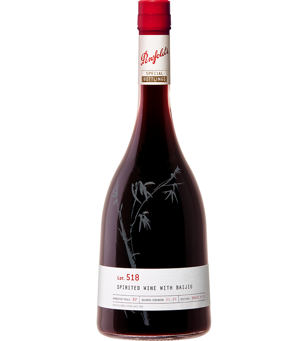 Penfolds Lot 518 Baijiu Shiraz
