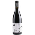 Dominio del Soto Reserva